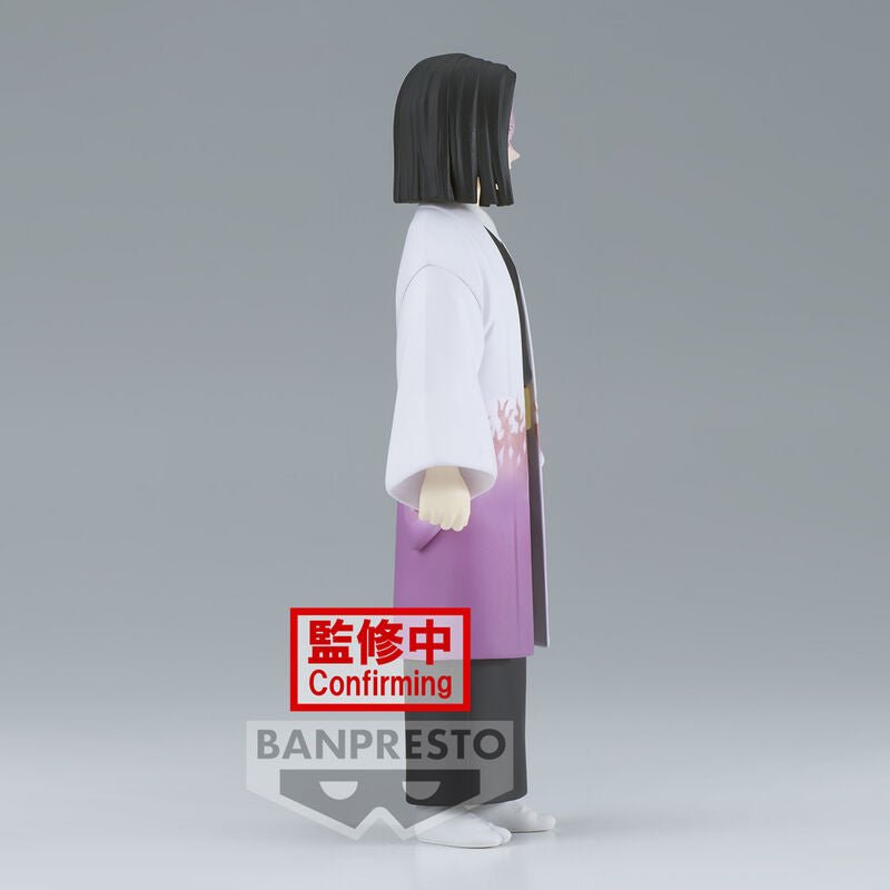 Demon Slayer Kimetsu No Yaiba - Kagaya Ubuyashiki - Figur (Banpresto) | fictionary world