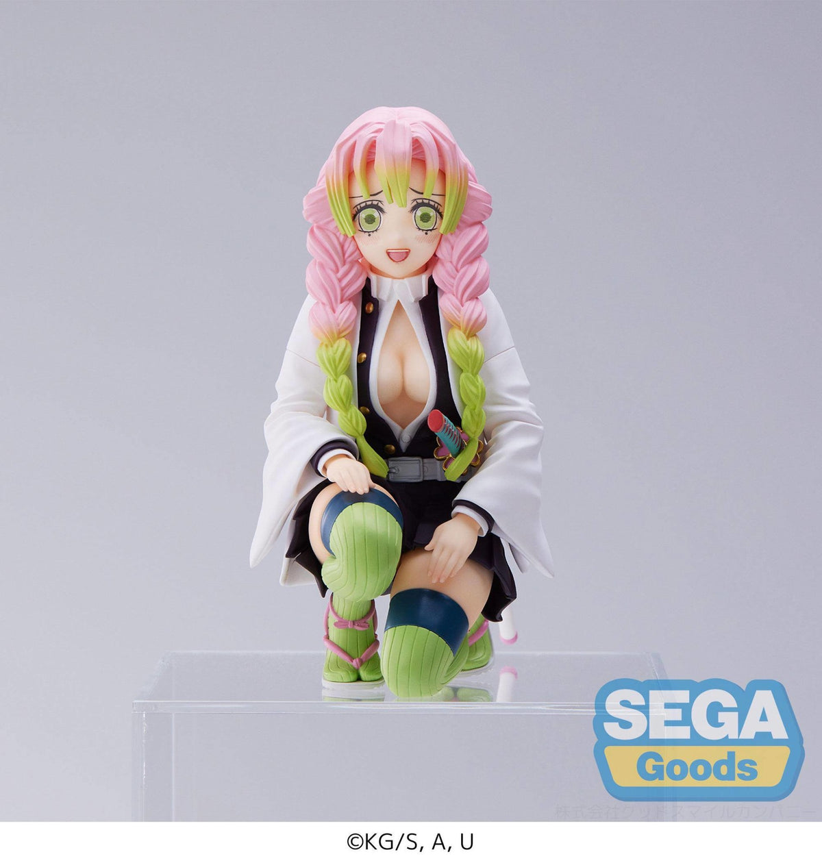 Demon Slayer: Kimetsu no Yaiba - Mitsuri Kanroji - PM Perching Hashira Meeting figura (SEGA)