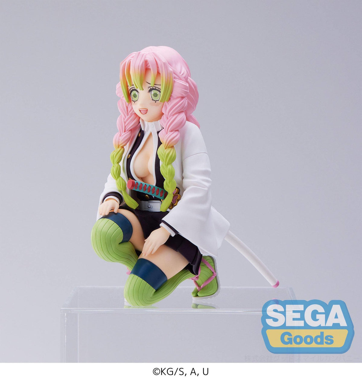 Demon Slayer: Kimetsu no Yaiba - Mitsuri Kanroji - PM Perching Hashira Meeting figura (SEGA)