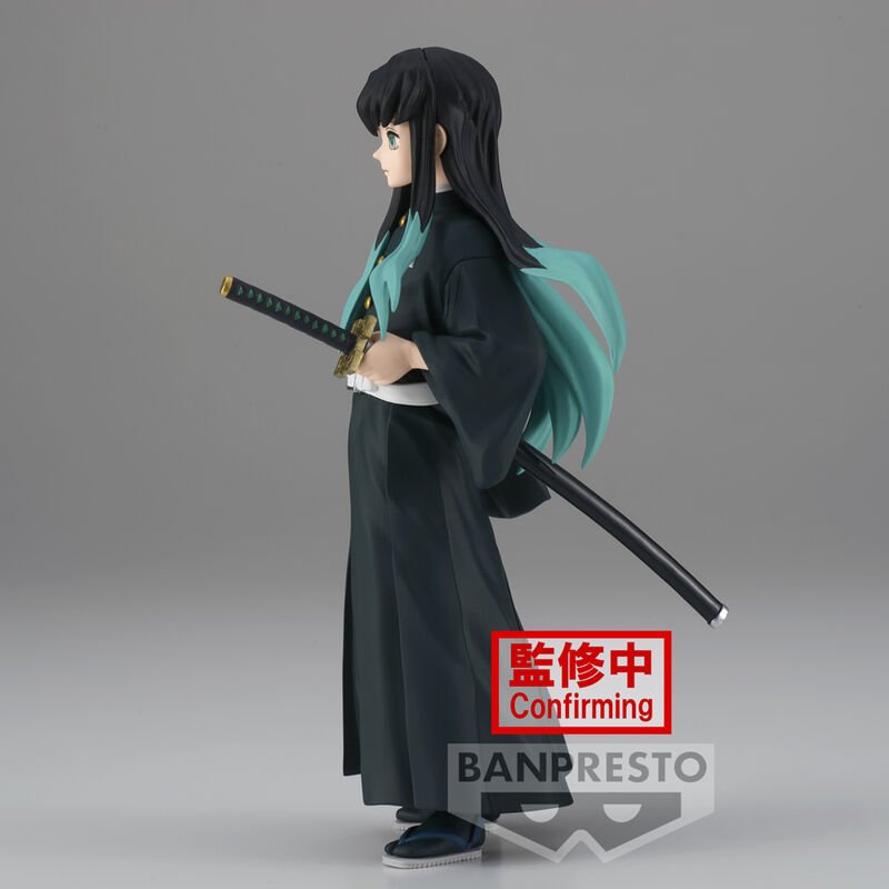 Demon Slayer: Kimetsu no Yaiba - Muichiro Tokito - Mist Hashira Vol. 33 Figuur (Banpresto)