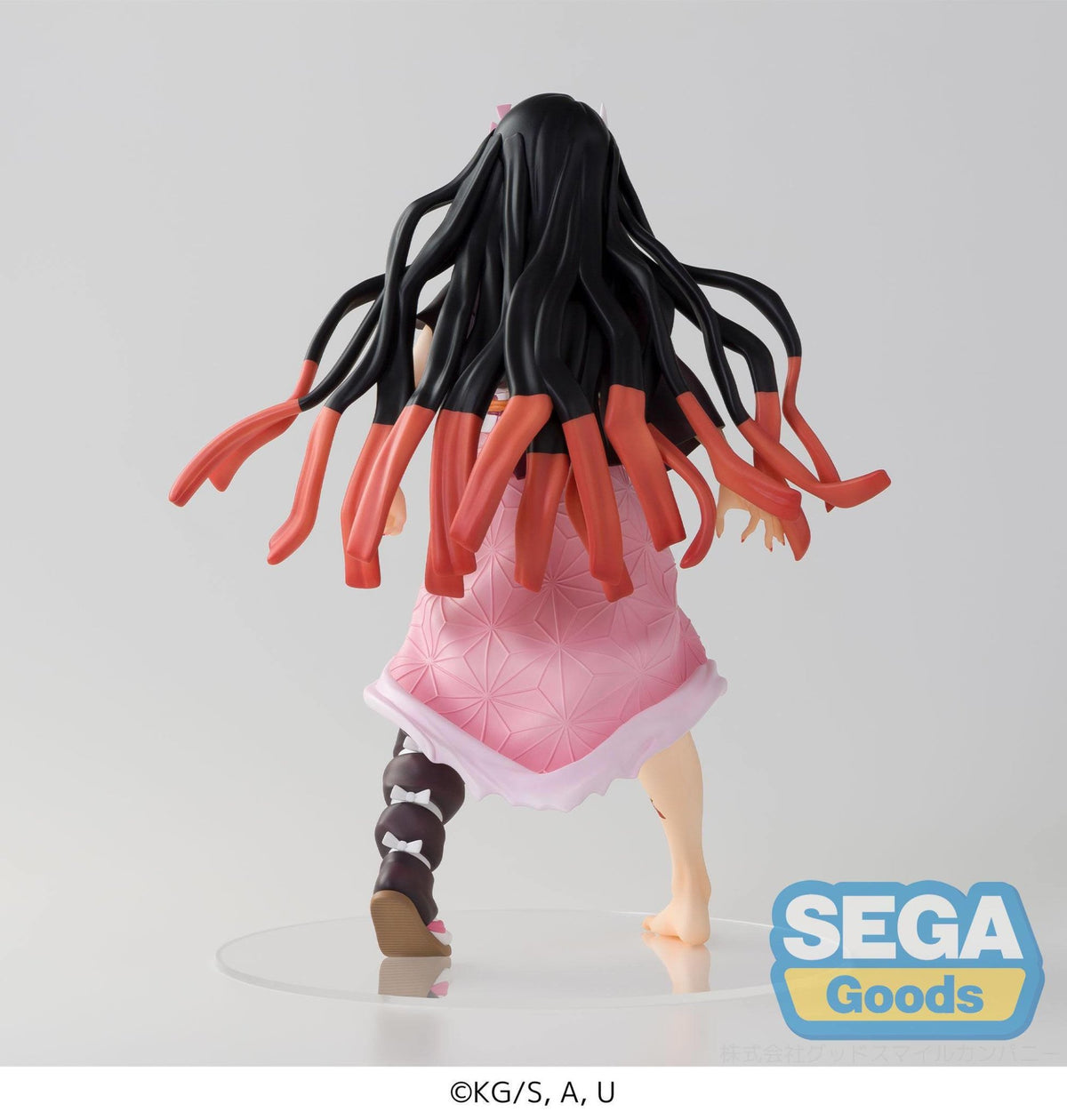 Demon Slayer Kimetsu no Yaiba - Nezuko Kamado - Figurizm Demon Form Advancing Ver. figurine (SEGA)