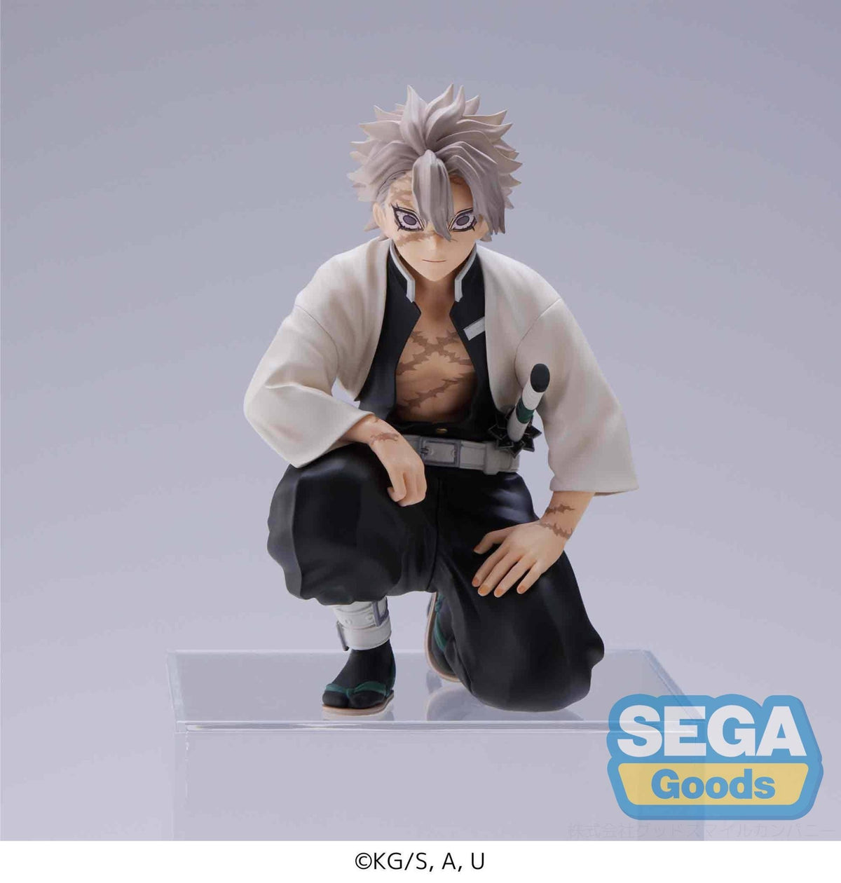 Demon Slayer: Kimetsu no Yaiba - Sanemi Shinazugawa - PM Perching Figure (SEGA)