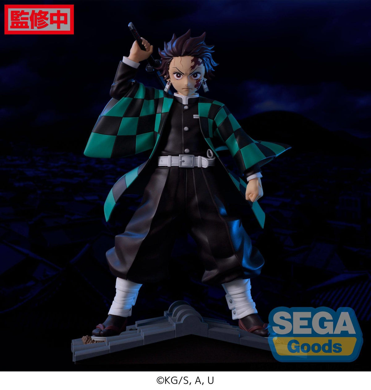 Demon Slayer: Kimetsu no Yaiba - Tanjiro Kamado - Entertainment District Arc Figurizm Figur (SEGA) | fictionary world