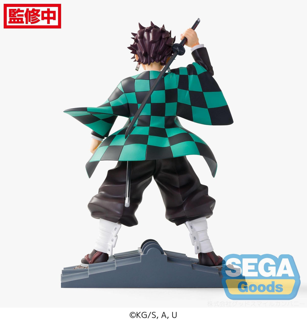 Demon Slayer: Kimetsu no Yaiba - Tanjiro Kamado - Entertainment District Arc Figurizm Figur (SEGA) | fictionary world