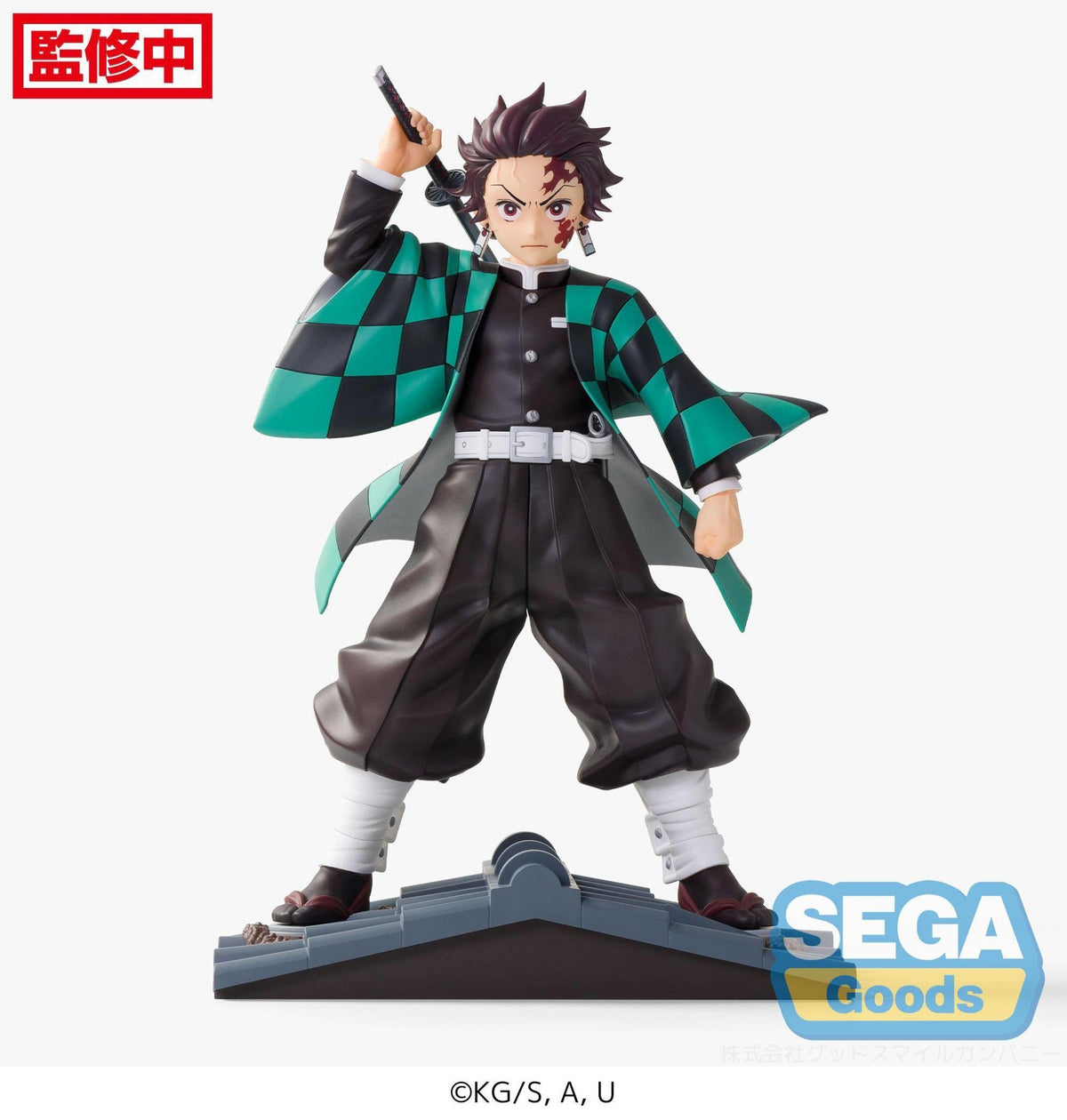 Demon Slayer: Kimetsu no Yaiba - Tanjiro Kamado - Entertainment District Arc Figurizm Figur (SEGA) | fictionary world