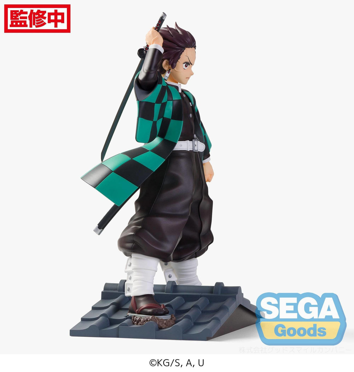 Demon Slayer: Kimetsu no Yaiba - Tanjiro Kamado - Entertainment District Arc Figurizm Figur (SEGA) | fictionary world