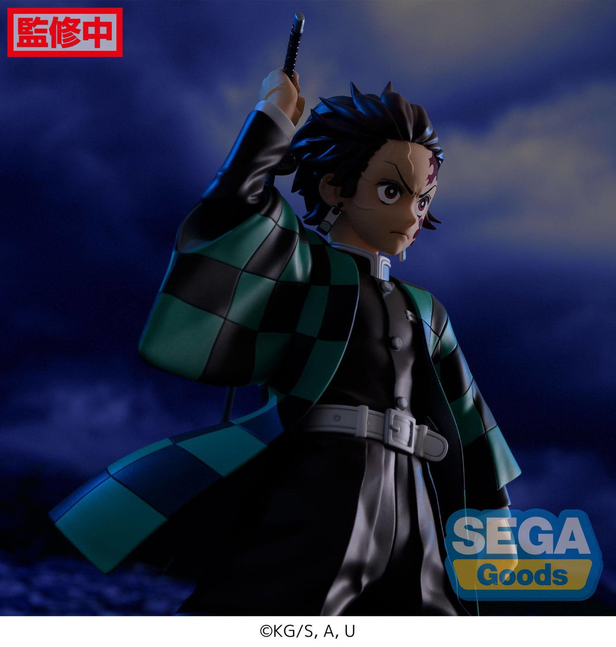 Demon Slayer: Kimetsu no Yaiba - Tanjiro Kamado - Entertainment District Arc Figurizm Figur (SEGA) | fictionary world