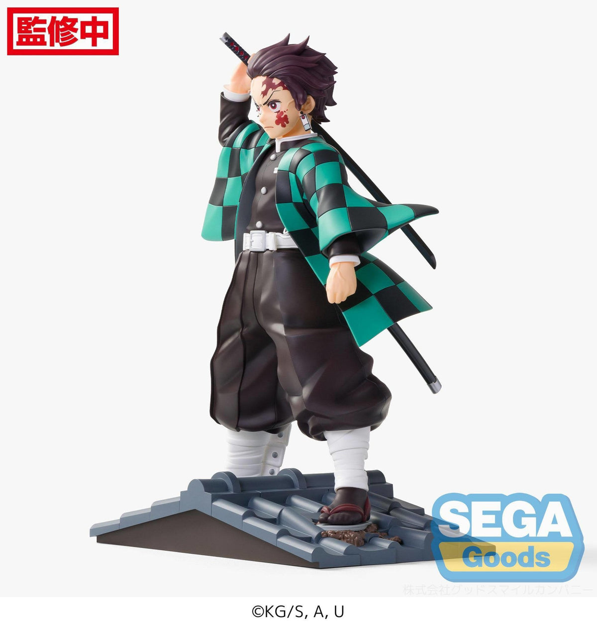 Demon Slayer: Kimetsu no Yaiba - Tanjiro Kamado - Entertainment District Arc Figurizm Figur (SEGA) | fictionary world