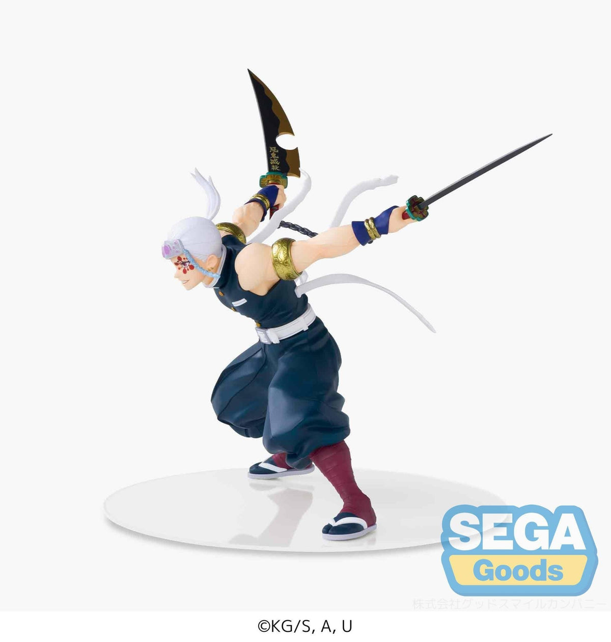 Demon Slayer: Kimetsu no Yaiba - Tengen Uzui - Figurizm figura (SEGA)