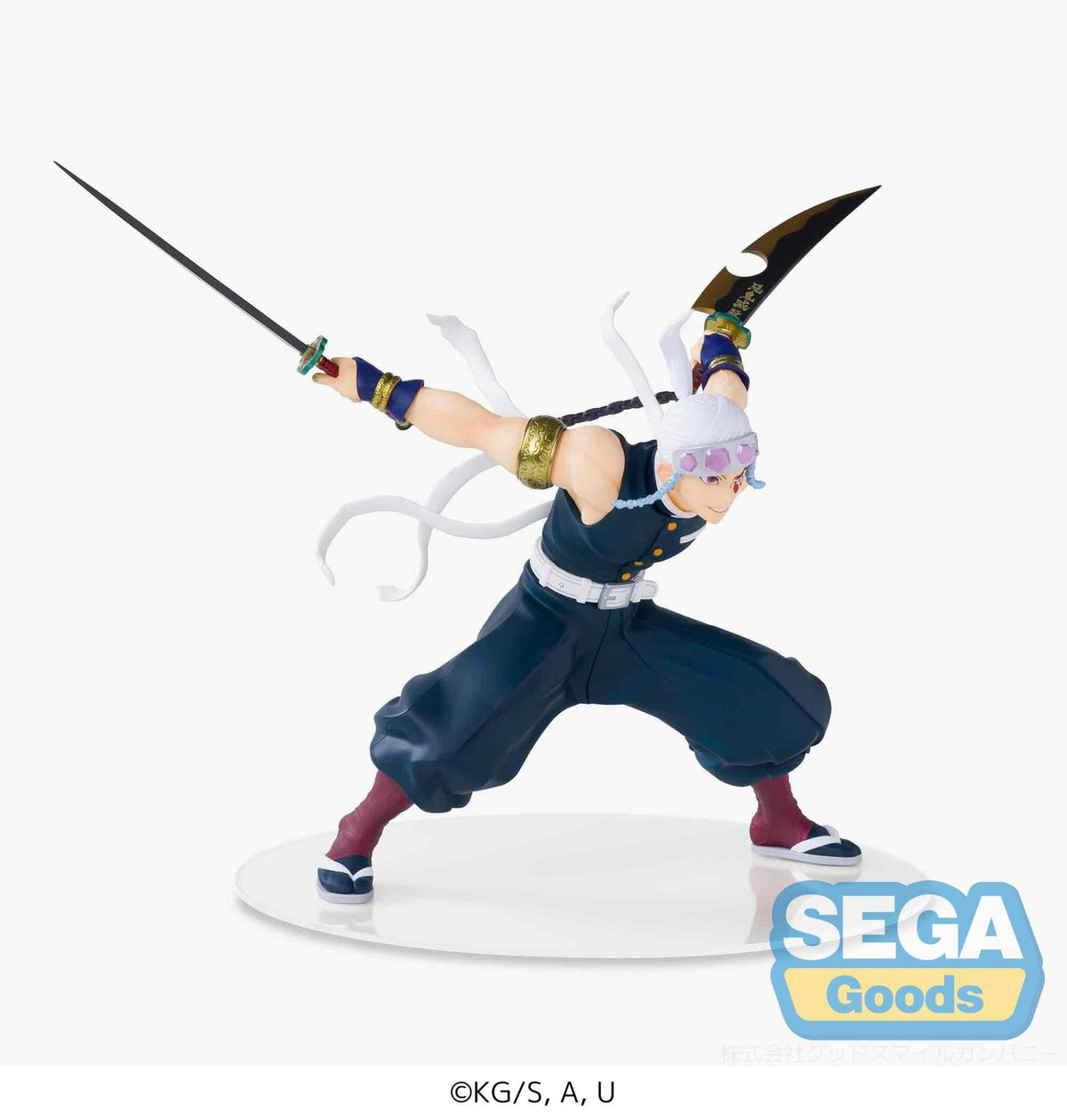 Demon Slayer : Kimetsu no Yaiba - Tengen Uzui - Figurizm figurine (SEGA)