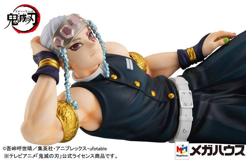 Demon Slayer: Kimetsu no Yaiba - Tengen Uzui - G.E.M. Figur (Megahouse) | fictionary world