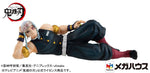 Demon Slayer: Kimetsu no Yaiba - Tengen Uzui - G.E.M. Figur (Megahouse) | fictionary world