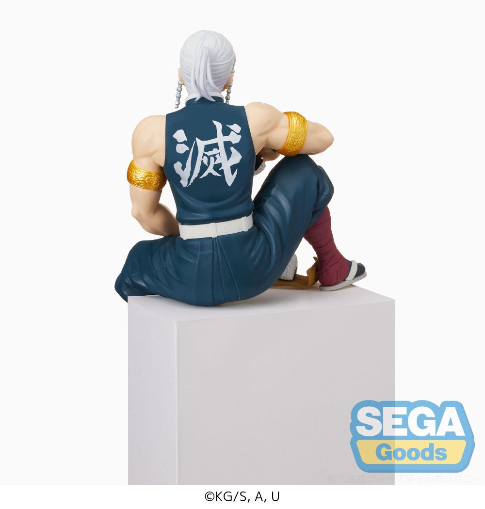 Demon Slayer Kimetsu no Yaiba - Tengen Uzui - PM Perching Figur (SEGA) (re-run)