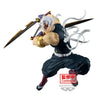 Demon Slayer: Kimetsu No Yaiba - Tengen Uzui - Vibration Stars Limited II Figur (Banpresto) | fictionary world