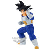 Dragon Ball Z Chosenshiretsuden - Son Goku - Figur (Banpresto)