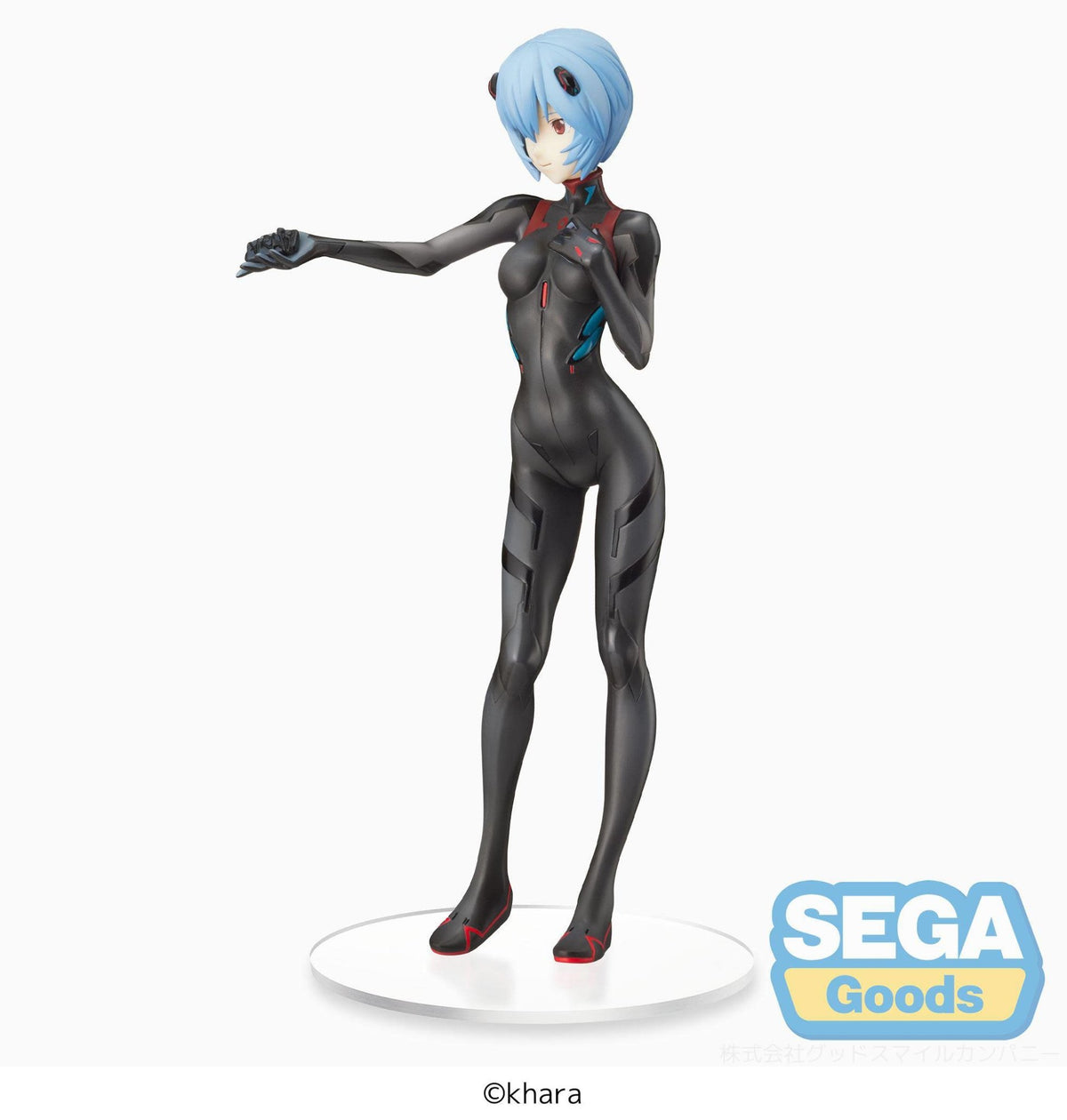 Evangelion : 3.0+1.0 - Rei Ayanami - (Tentative Name) Hand Over SPM figurine (SEGA)