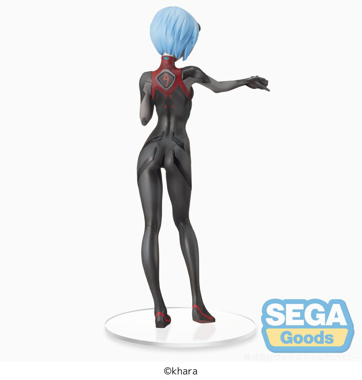 Evangelion: 3.0+1.0 - Rei Ayanami - (Nombre provisional) Hand Over SPM figura (SEGA)