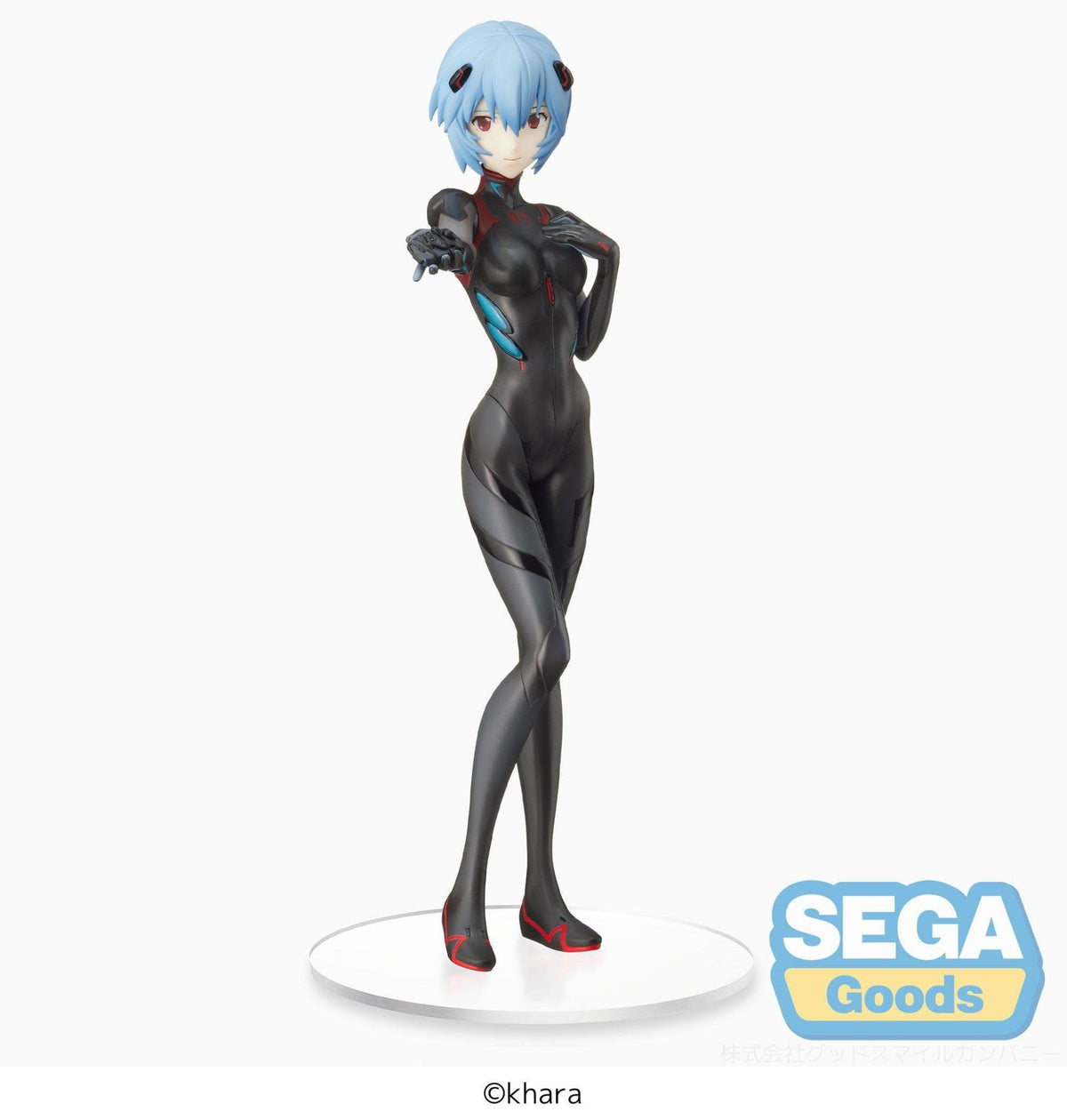 Evangelion: 3.0+1.0 - Rei Ayanami - (Nombre provisional) Hand Over SPM figura (SEGA)