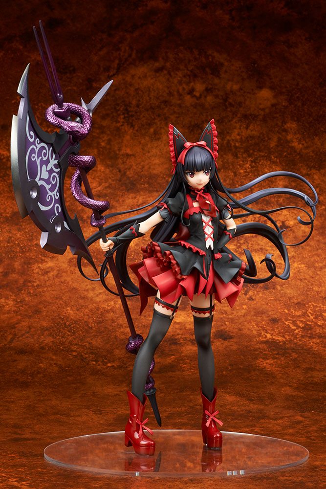 Gate - Rory Mercury - Figur 1/7 (QuesQ) | fictionary world