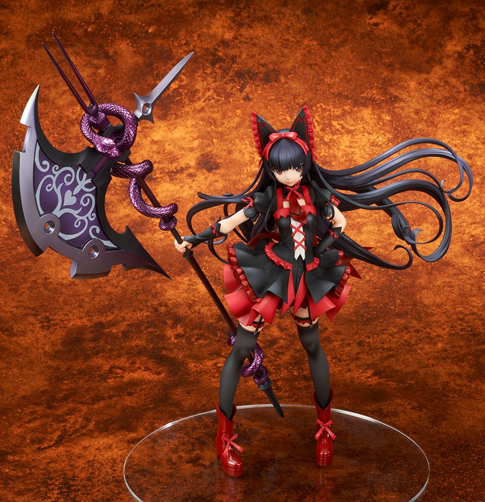 Gate - Rory Mercury - Figur 1/7 (QuesQ) | fictionary world