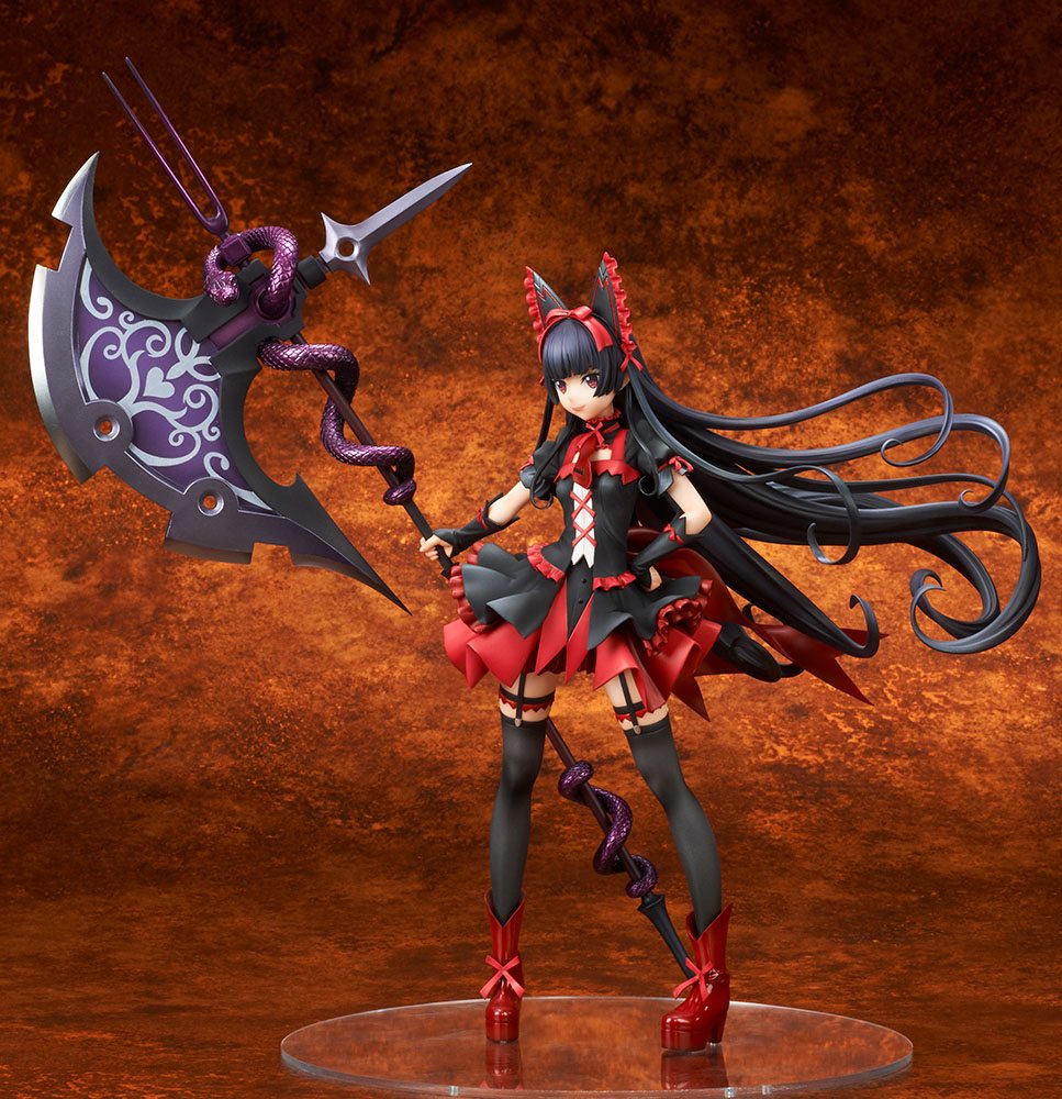 Gate - Rory Mercury - Figur 1/7 (QuesQ) | fictionary world