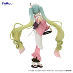 Hatsune Miku - Exceed Creative Figur - Matcha Green Tea Parfait Another Color Ver. (Furyu)