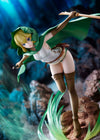 Danmachi: Is It Wrong to Try to Pick Up Girls in a Dungeon? - Ryuu Lion - AmiAmi Limited Edition Figure 1/7 (Alice Glint)