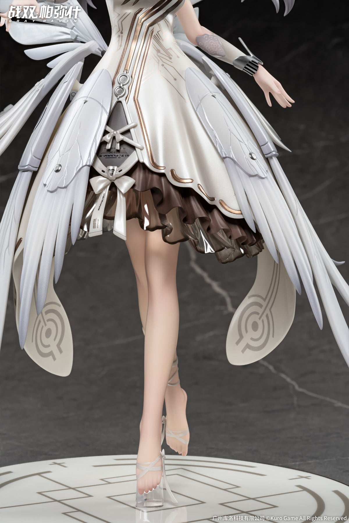 Punishing : Gray Raven - Liv Solaeter - Woven Wings of Promised Daybreak Ver. figurine 1/7 (APEX Innovation)