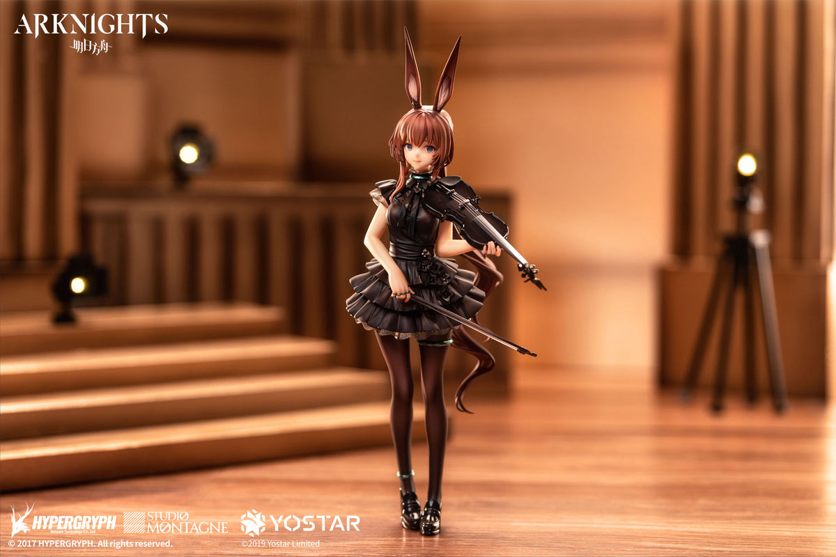 Arknights - Amiya - Le chant du long voyage figurine 1/7 (APEX innovation)