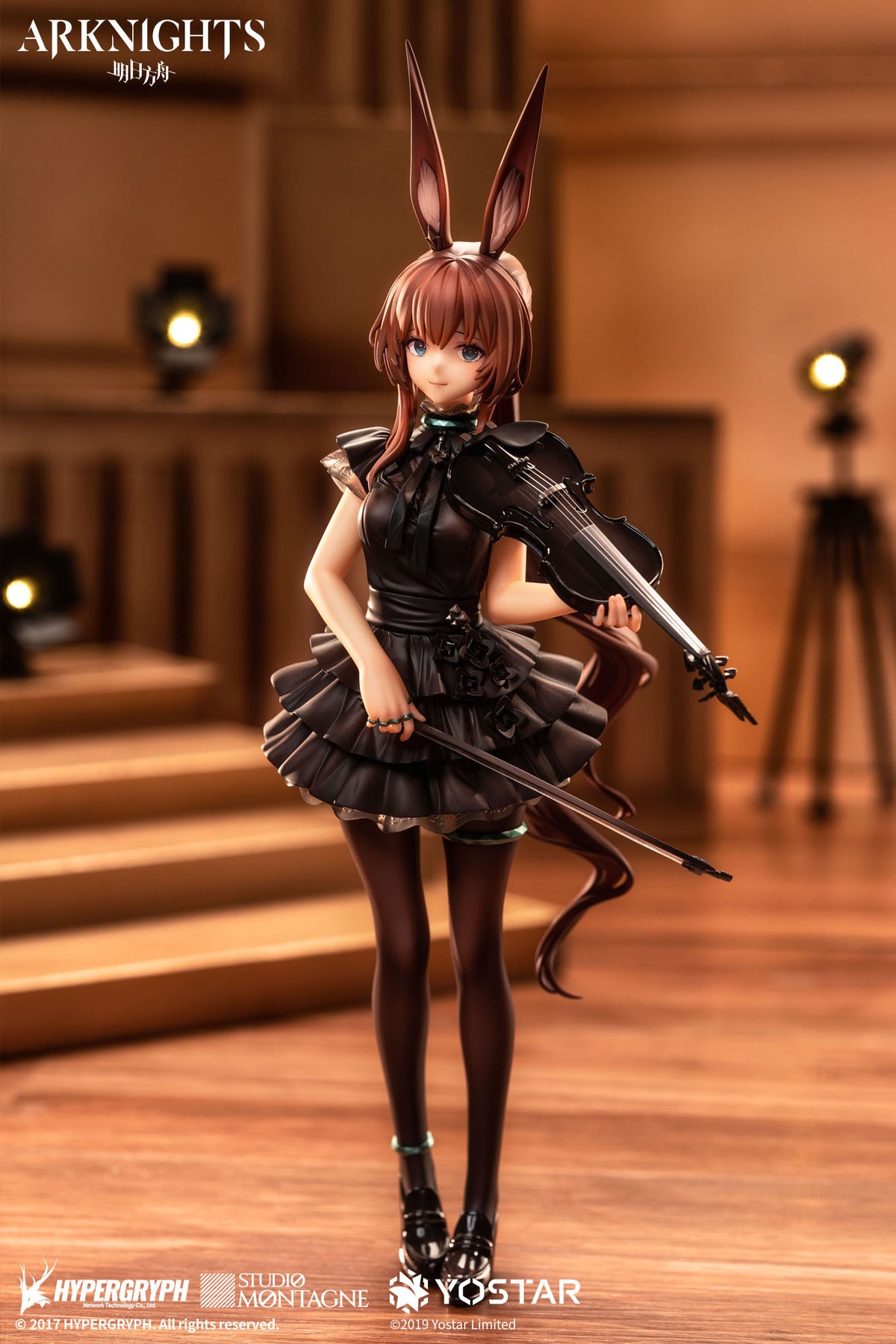 Arknights - Amiya - Le chant du long voyage figurine 1/7 (APEX innovation)