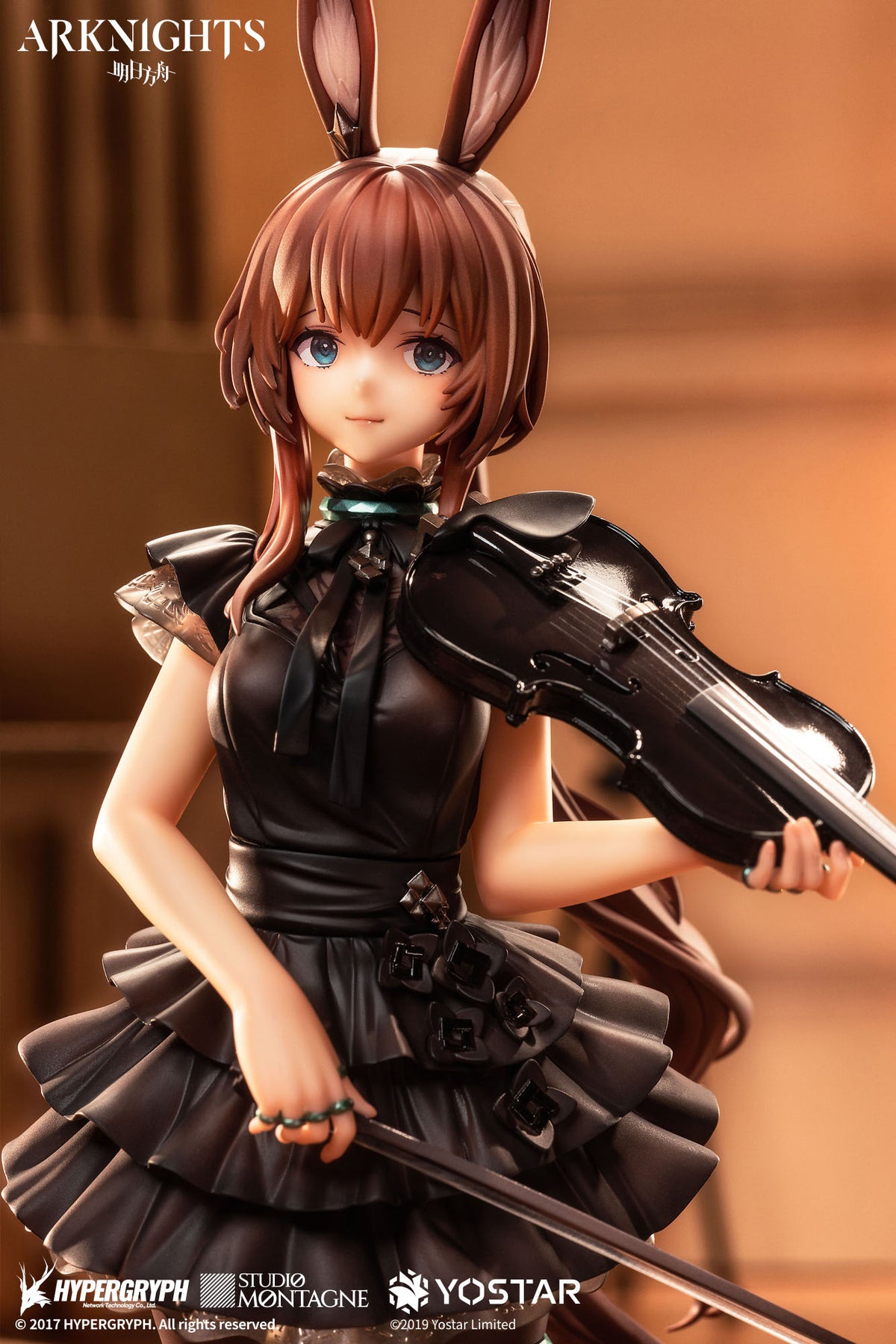 Arknights - Amiya - Le chant du long voyage figurine 1/7 (APEX innovation)