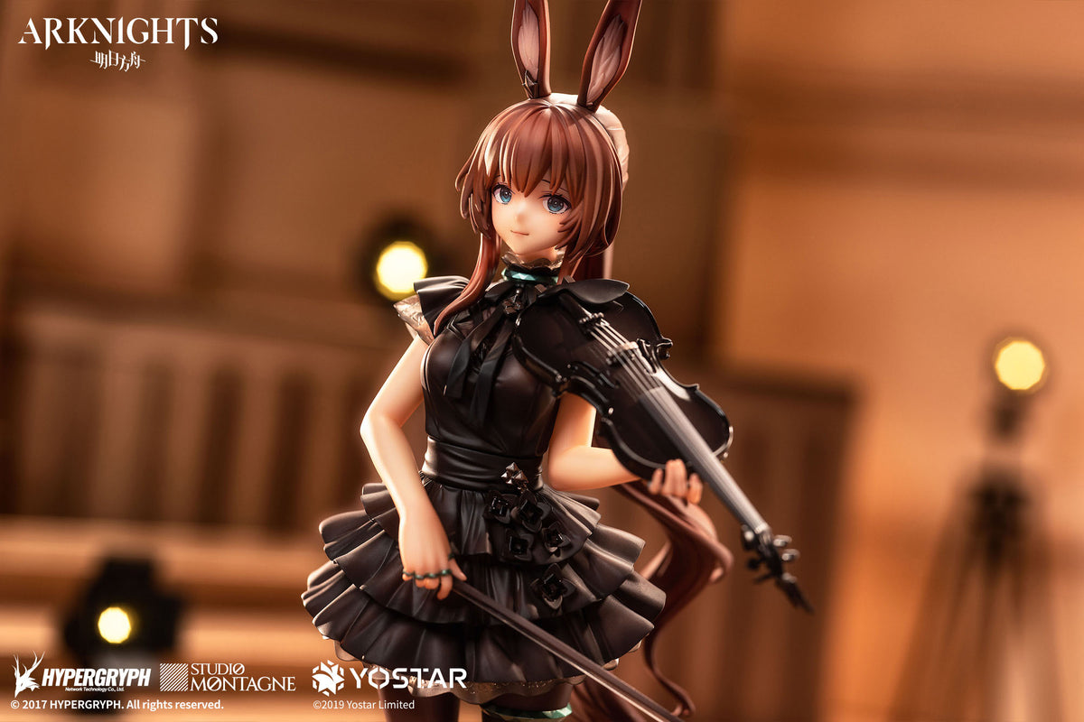 Arknights - Amiya - Le chant du long voyage figurine 1/7 (APEX innovation)