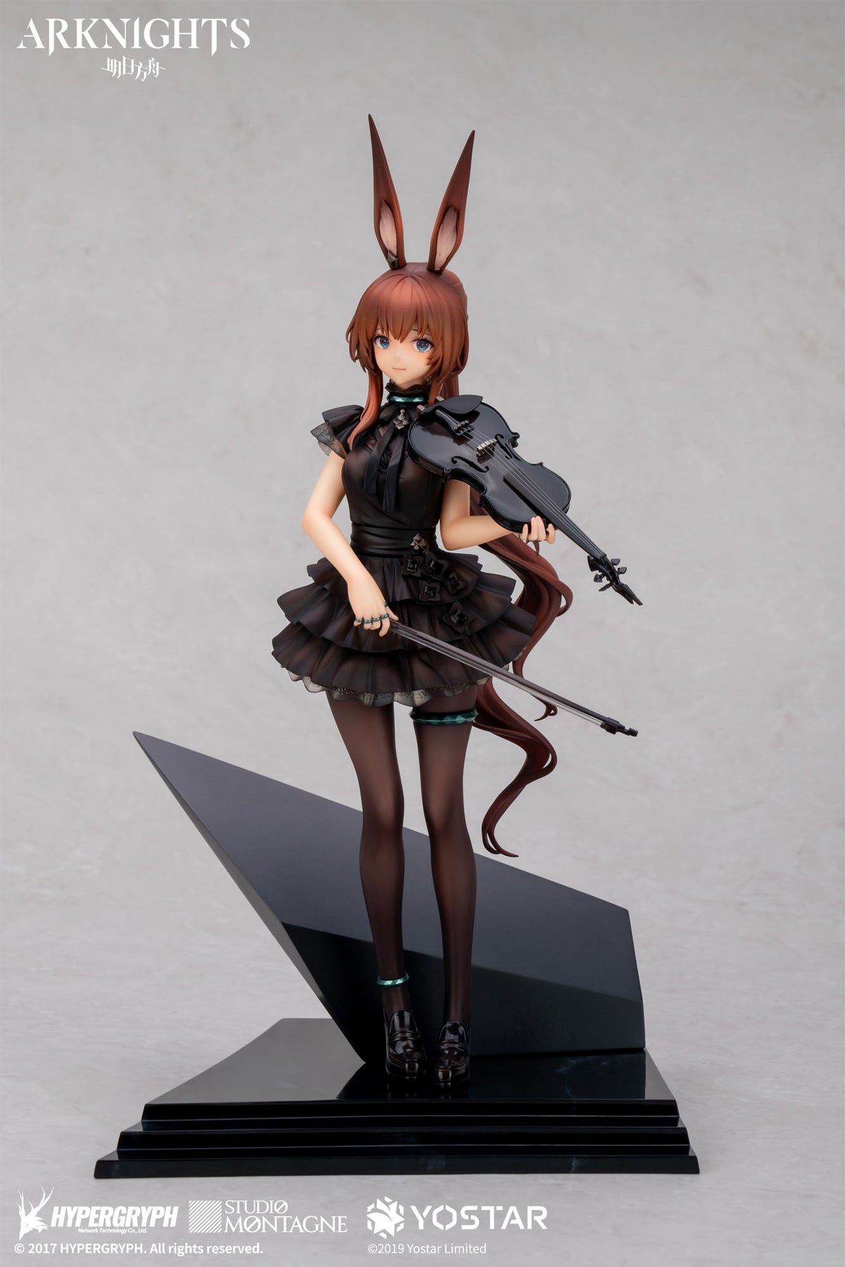 Arknights - Amiya - Le chant du long voyage figurine 1/7 (APEX innovation)