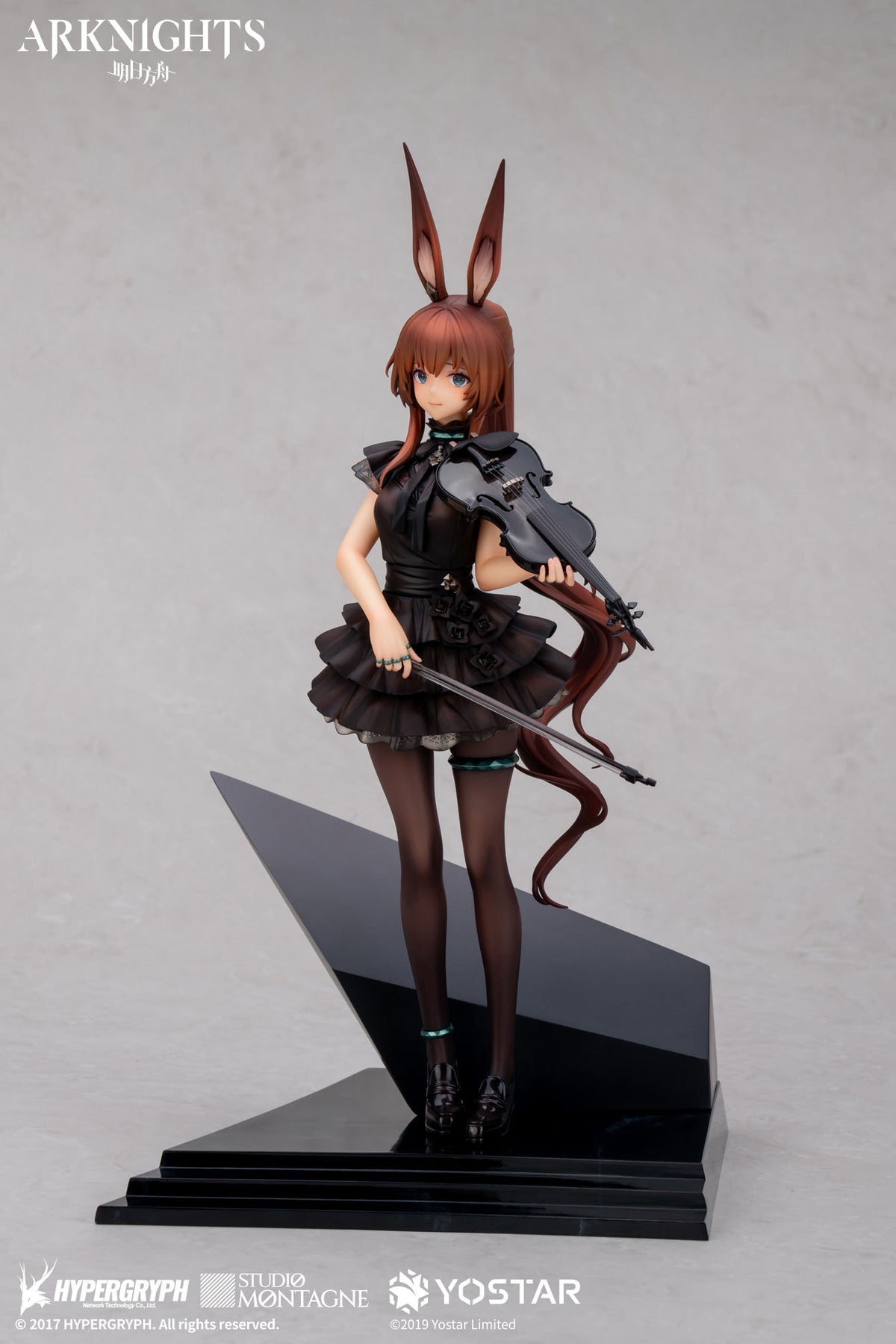 Arknights - Amiya - Le chant du long voyage figurine 1/7 (APEX innovation)