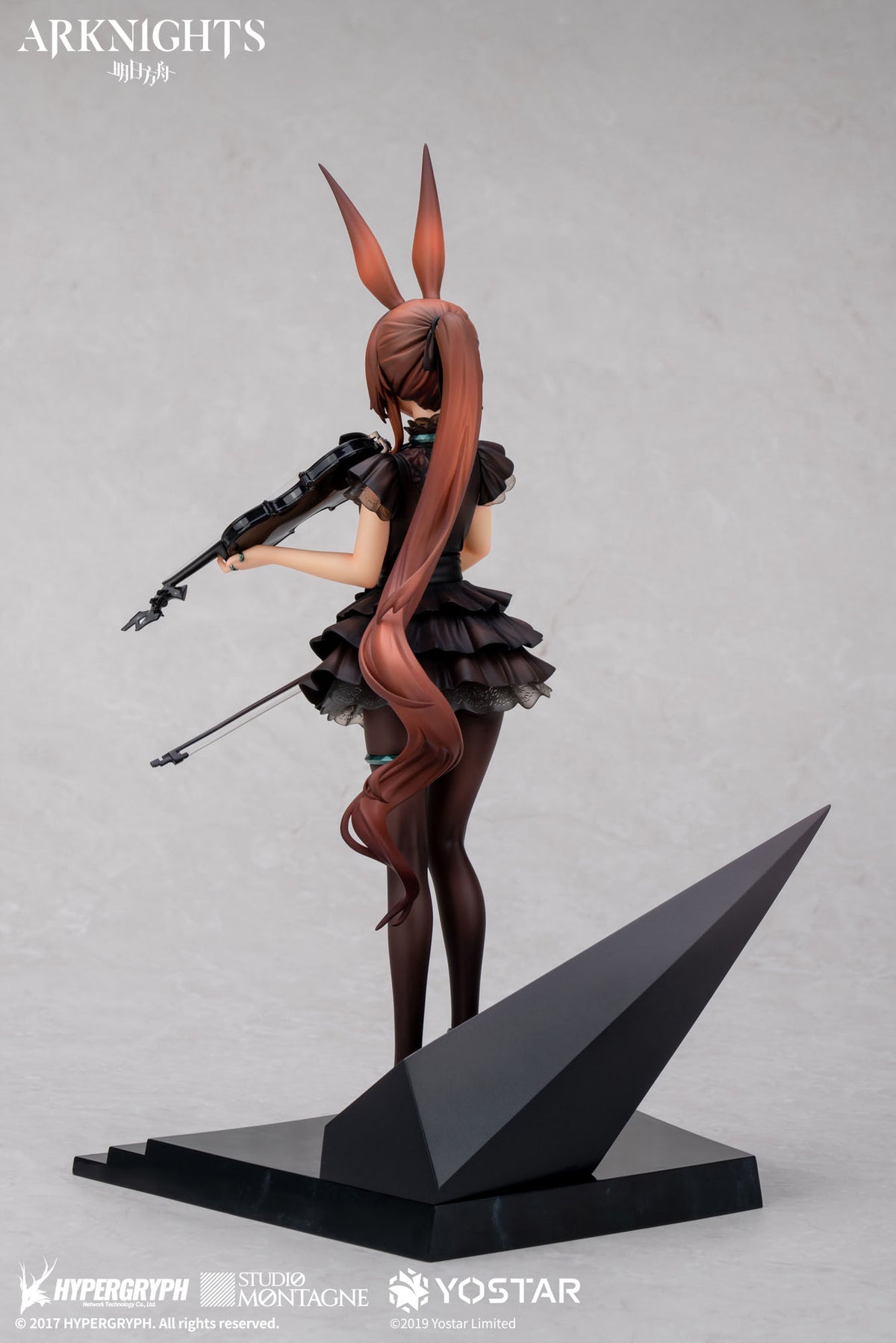 Arknights - Amiya - Le chant du long voyage figurine 1/7 (APEX innovation)