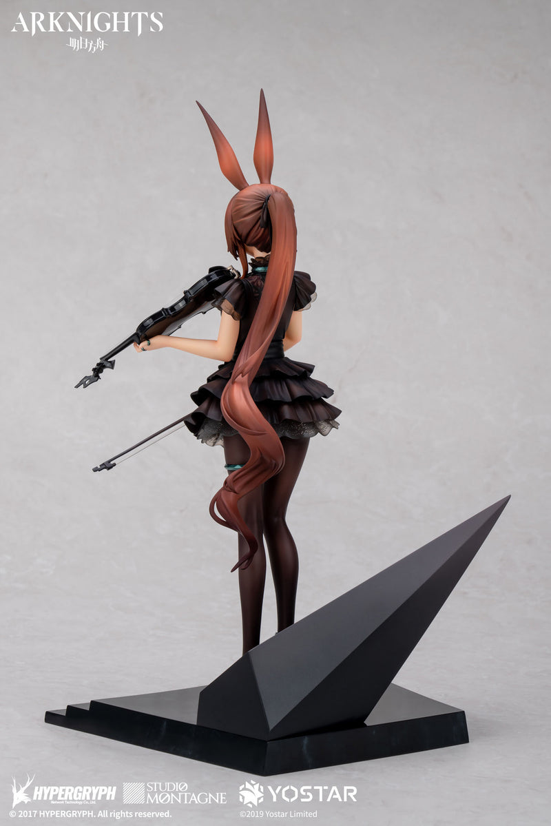 Arknights - Amiya - The Song of Long Voyage Ver. Figur 1/7 (APEX innovation)