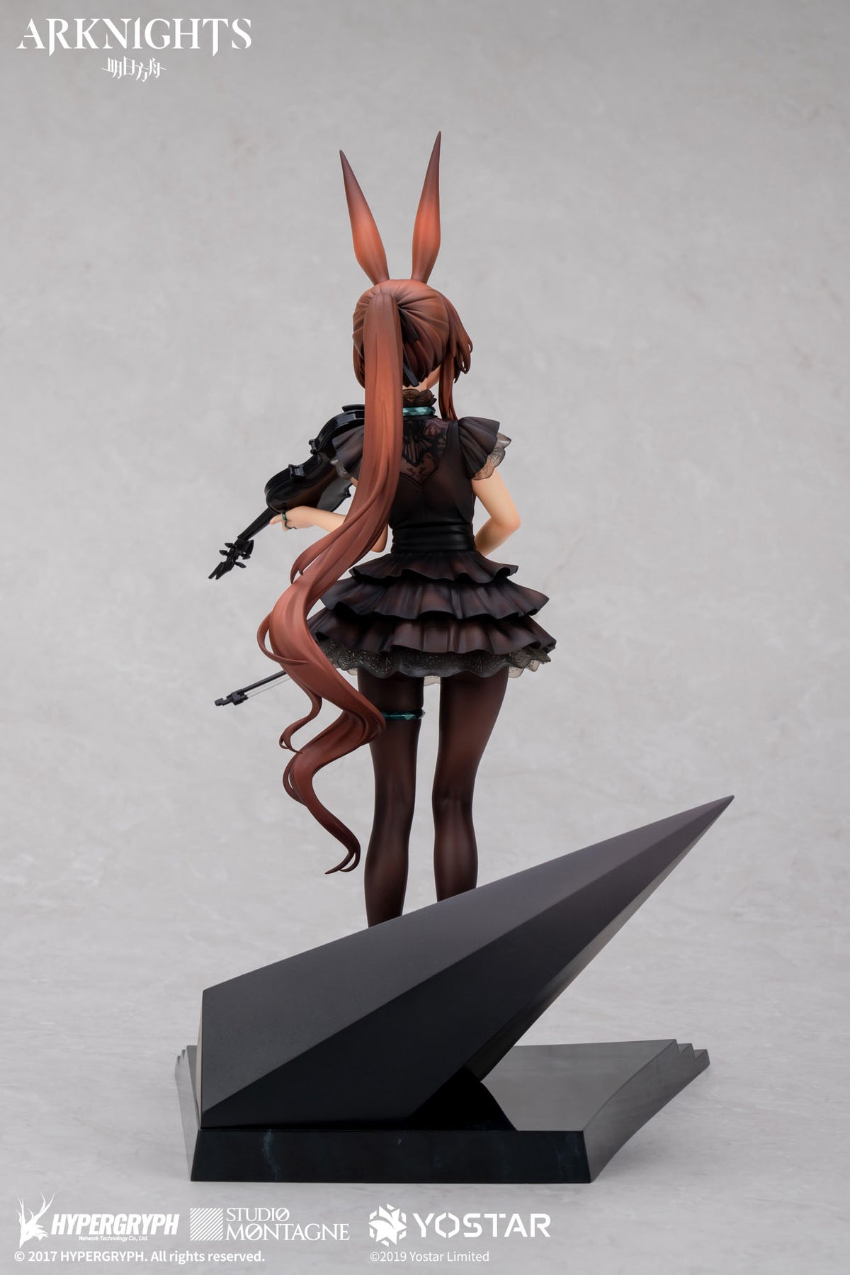 Arknights - Amiya - Le chant du long voyage figurine 1/7 (APEX innovation)