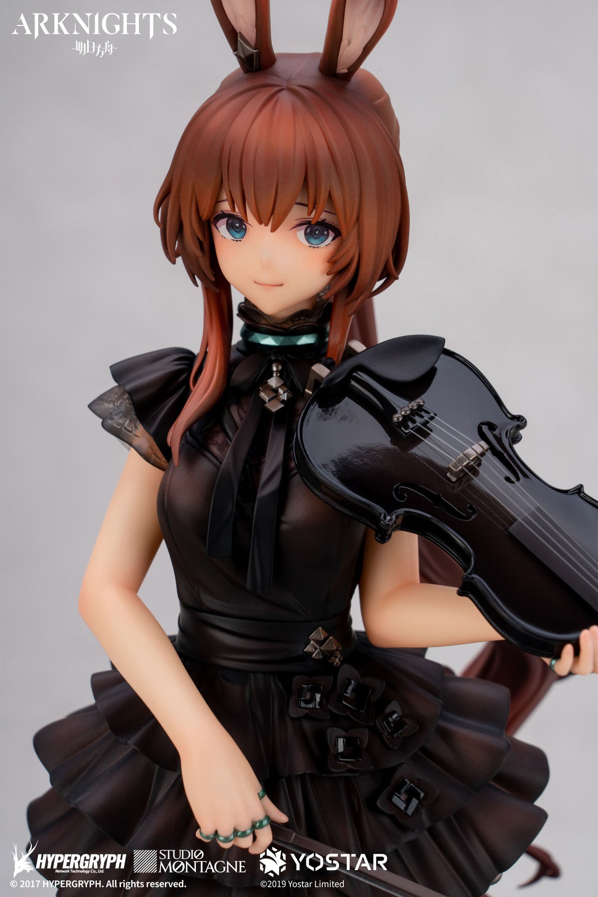 Arknights - Amiya - Le chant du long voyage figurine 1/7 (APEX innovation)