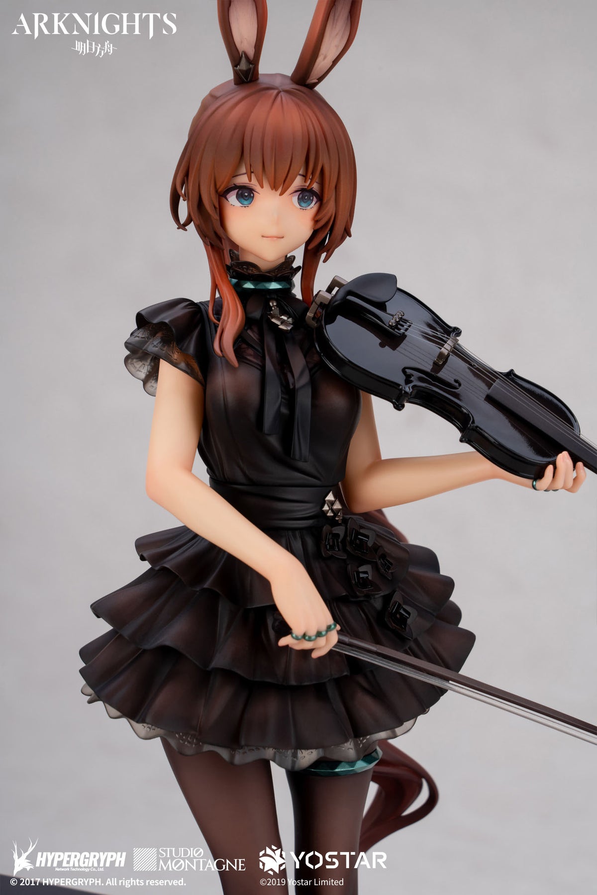 Arknights - Amiya - Le chant du long voyage figurine 1/7 (APEX innovation)