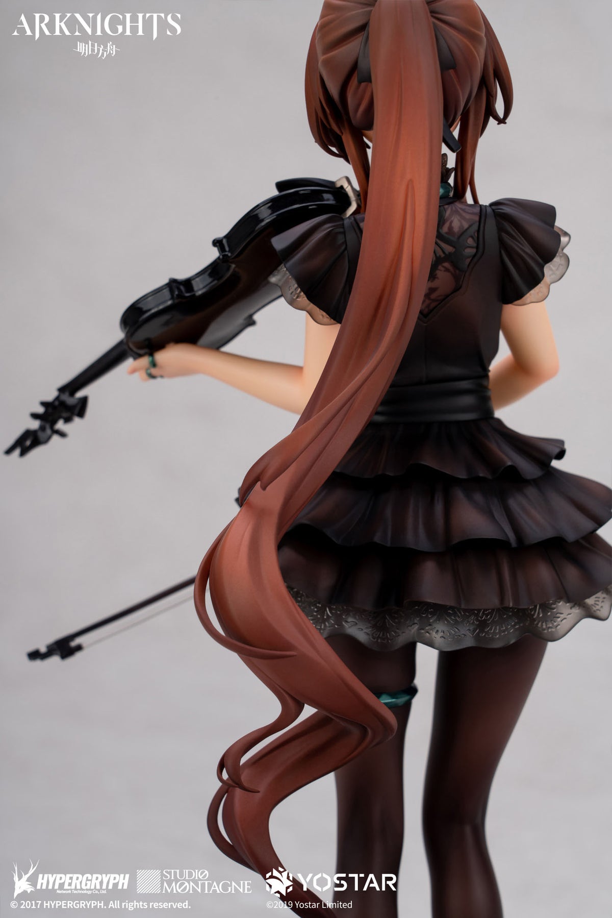 Arknights - Amiya - The Song of Long Voyage Figure 1/7 (APEX innovation)