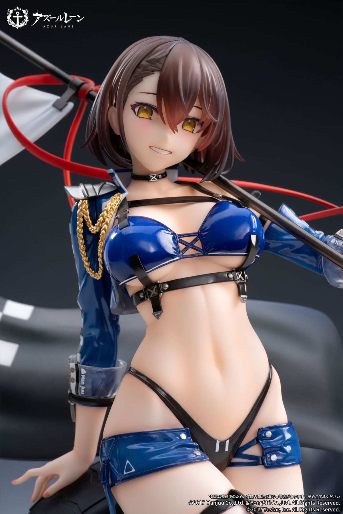 Azur Lane - Baltimora - Portabandiera della linea di arrivo Ver. figura (innovazione APEX)