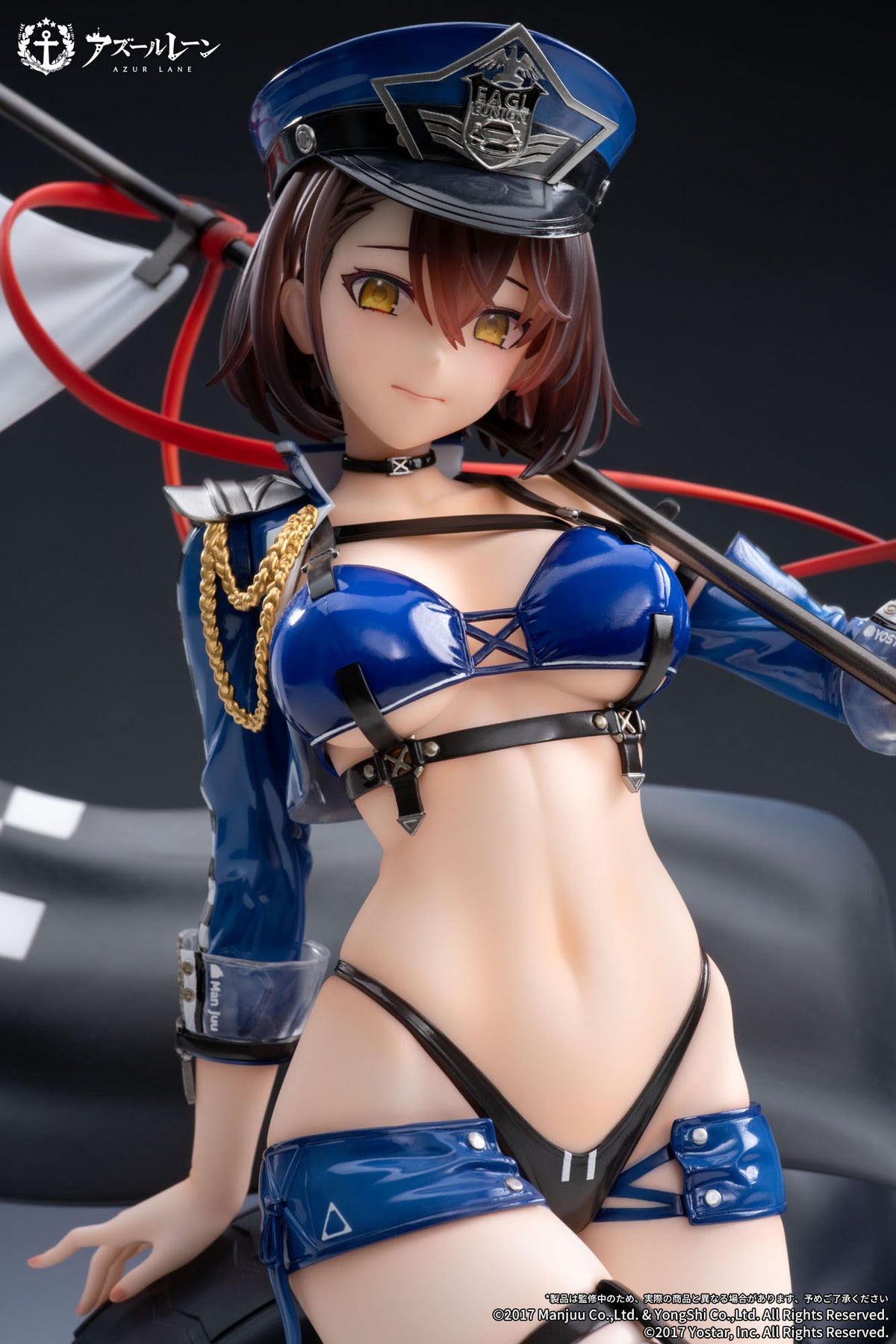 Azur Lane - Baltimora - Portabandiera della linea di arrivo Ver. figura (innovazione APEX)