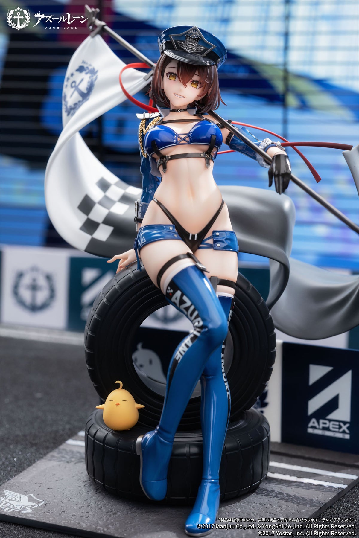 Azur Lane - Baltimore - Abanderado de la línea de meta Ver. figura (Innovación APEX)