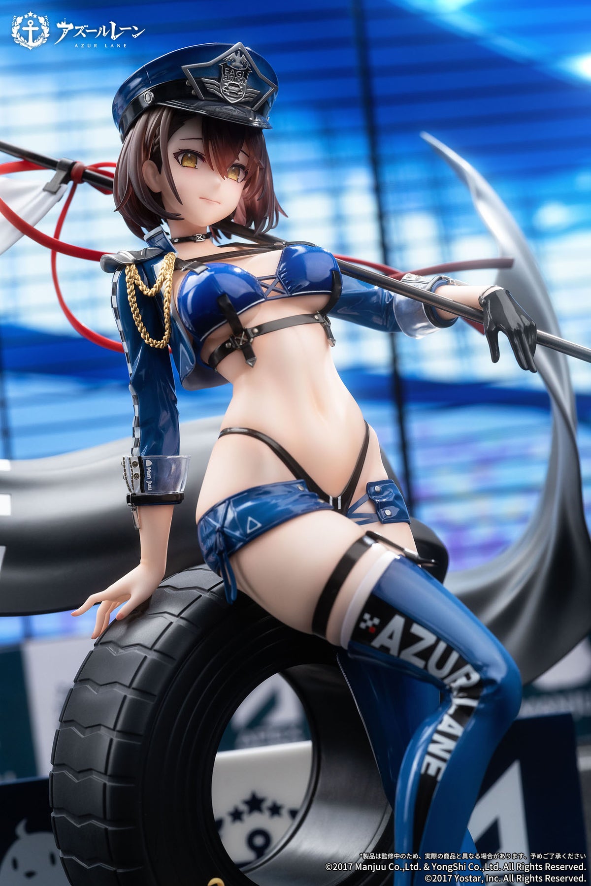 Azur Lane - Baltimore - Finish Line Flagbearer Ver. Figure (APEX innovation)