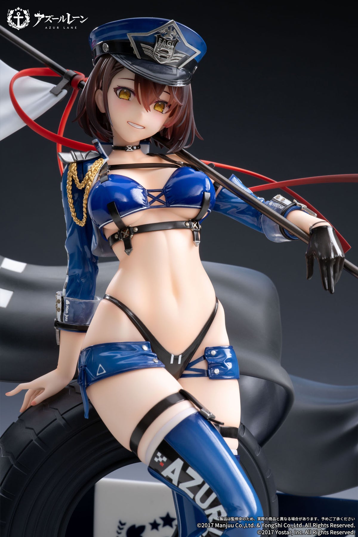 Azur Lane - Baltimora - Portabandiera della linea di arrivo Ver. figura (innovazione APEX)