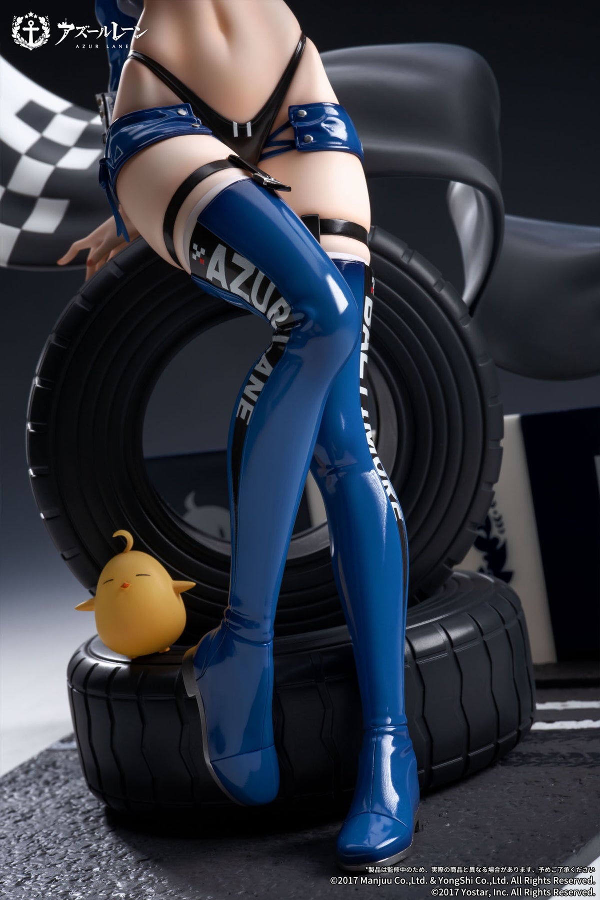 Azur Lane - Baltimore - Finish Line Vlaggendrager Ver. figuur (APEX innovatie)