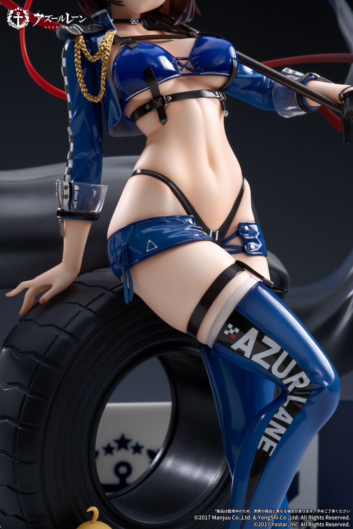 Azur Lane - Baltimore - Finish Line Flagbearer Ver. Figure (APEX innovation)