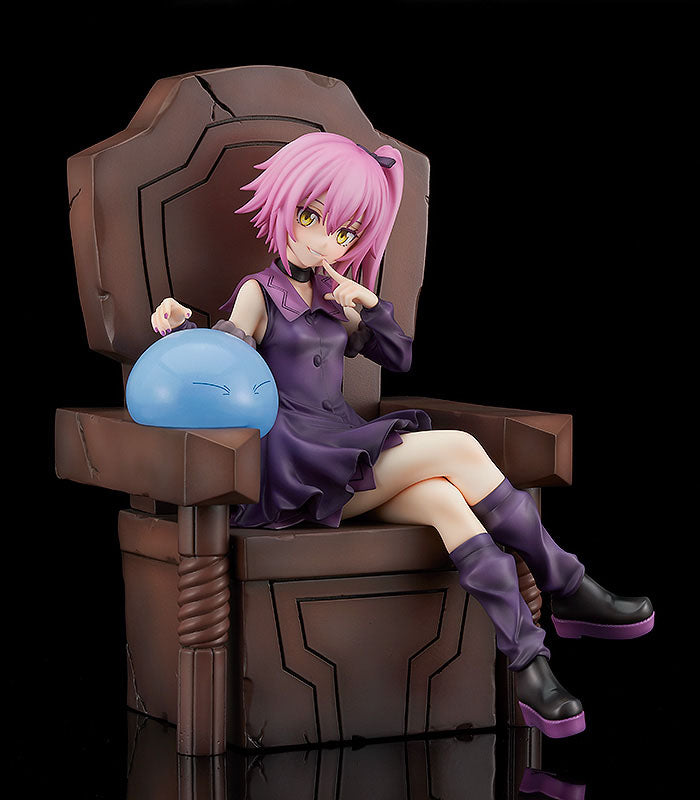 That Time I Got Reincarnated as a Slime - Ultima (Violet) - Figur 1/7 (Bandai)