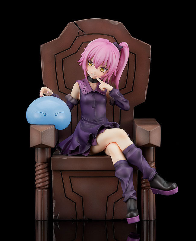 That Time I Got Reincarnated as a Slime - Ultima (Violet) - Figur 1/7 (Bandai)