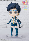 Pretty Guardian Sailor Moon Cosmos: The Movie - Sailor Star Fighter - Cosmos Edition Figuarts Mini Figure (Bandai)